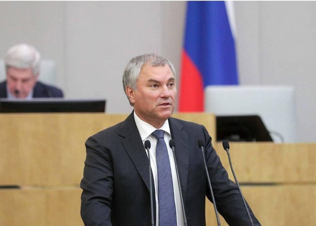 Володин осудил намерение Киева отдать под суд посетивших Москву депутатов Рады 