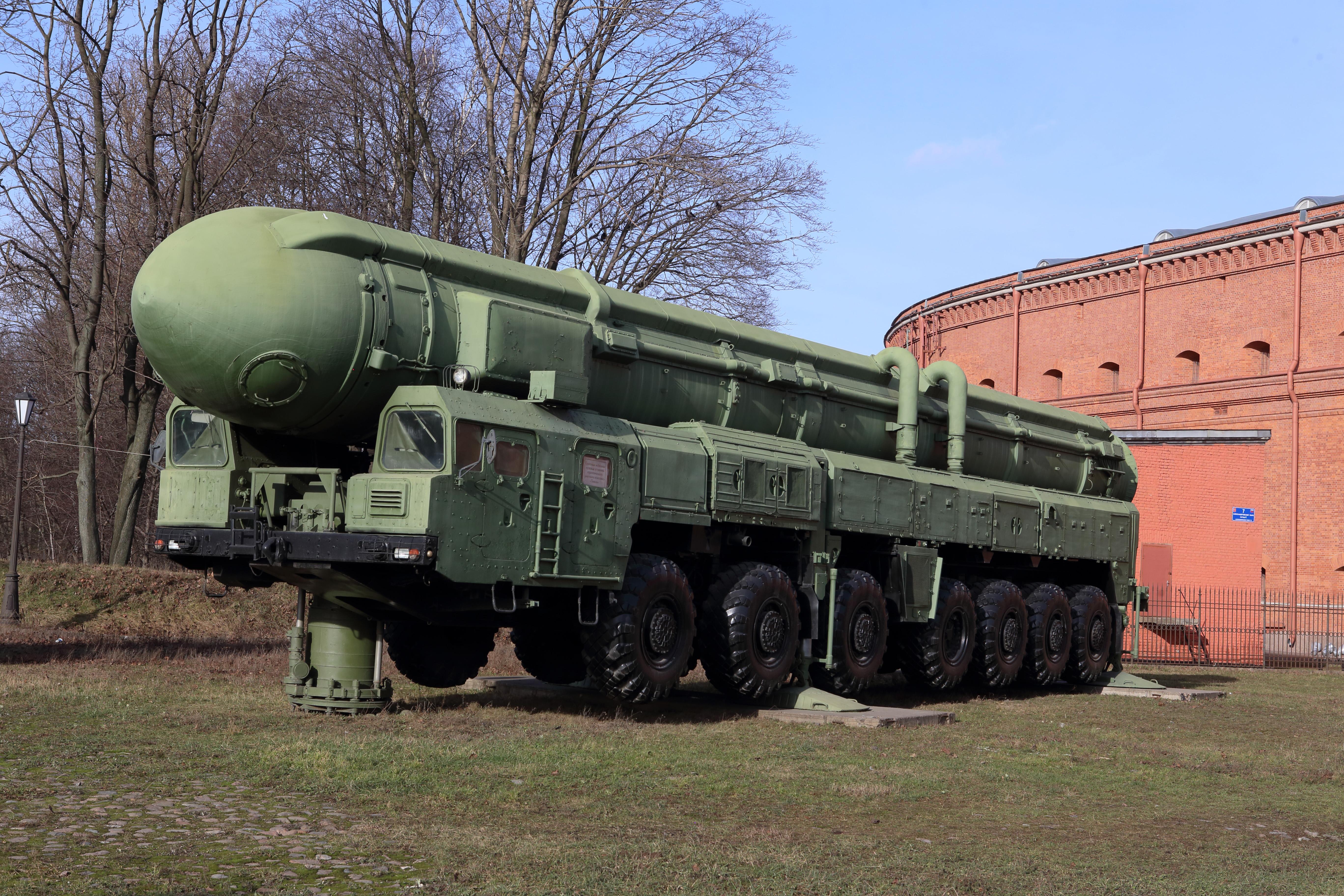 Россия утилизирует 18 стратегических ракет 