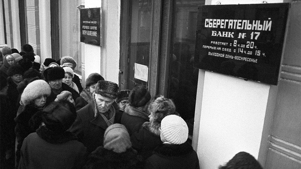 Фото © ТАСС / С. Беляков