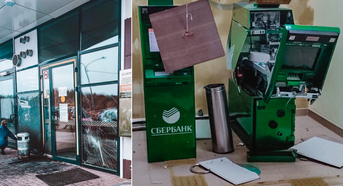 В России грабитель-неудачник взорвал банкомат, но не добрался до денег