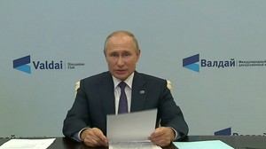 Путин: Мир не просто на пороге перемен, а тектонических сдвигов