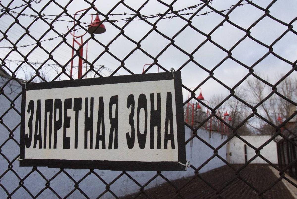 Фото © ТАСС / Валентин Спринчак