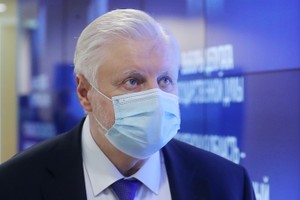 Сергей Миронов заразился коронавирусом