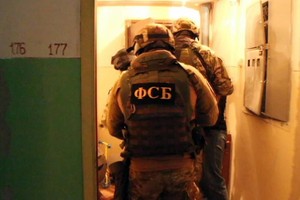 ФСБ ликвидировала две экстремистские ячейки в Дагестане и КЧР