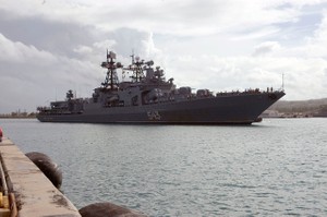 В США назвали модернизированный российский фрегат "вооружённым до зубов"
