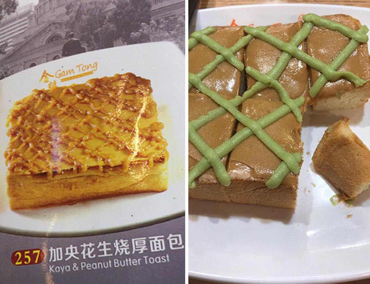 Фото © Reddit / ExpectationVsReality