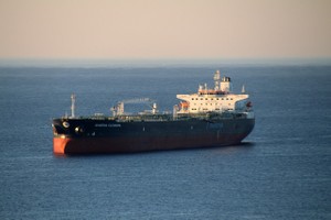 Лайф публикует список моряков, пропавших без вести при взрыве на танкере в Азовском море