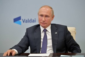 Путин сделал заявление по ДРСМД. Позицию США он назвал ошибкой