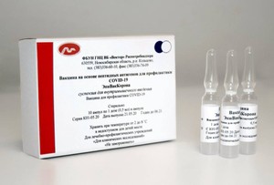 В России запущена в производство вторая вакцина от коронавируса