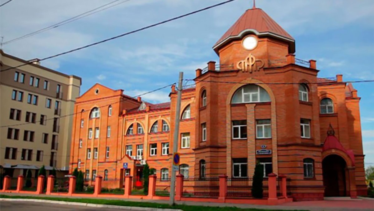Фото © novate.ru