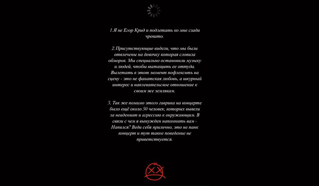 Фото © Instagram / pluxury_sport