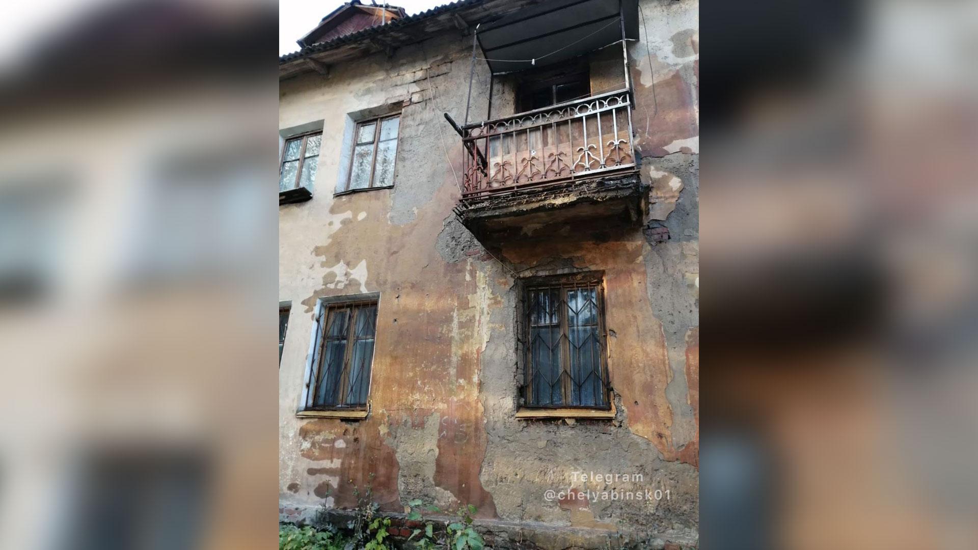 Фото © Telegram-канал "Челябинск № 1"