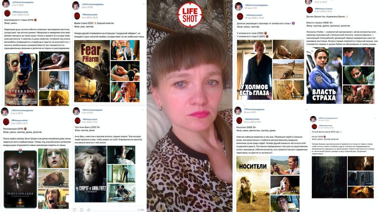 Ирина пономарева актриса личная жизнь thumbnail
