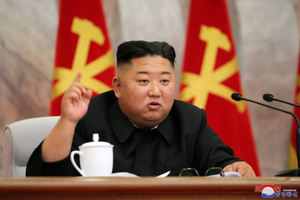 Ким Чен Ына опять потеряли. Поводом для беспокойства стало необычное новогоднее поздравление