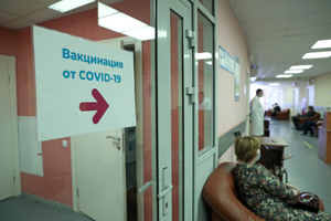 В Москве вакцинацию от коронавируса решено открыть для новых групп риска