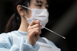 В ВОЗ оценили агрессивность нового "японского" коронавируса-мутанта