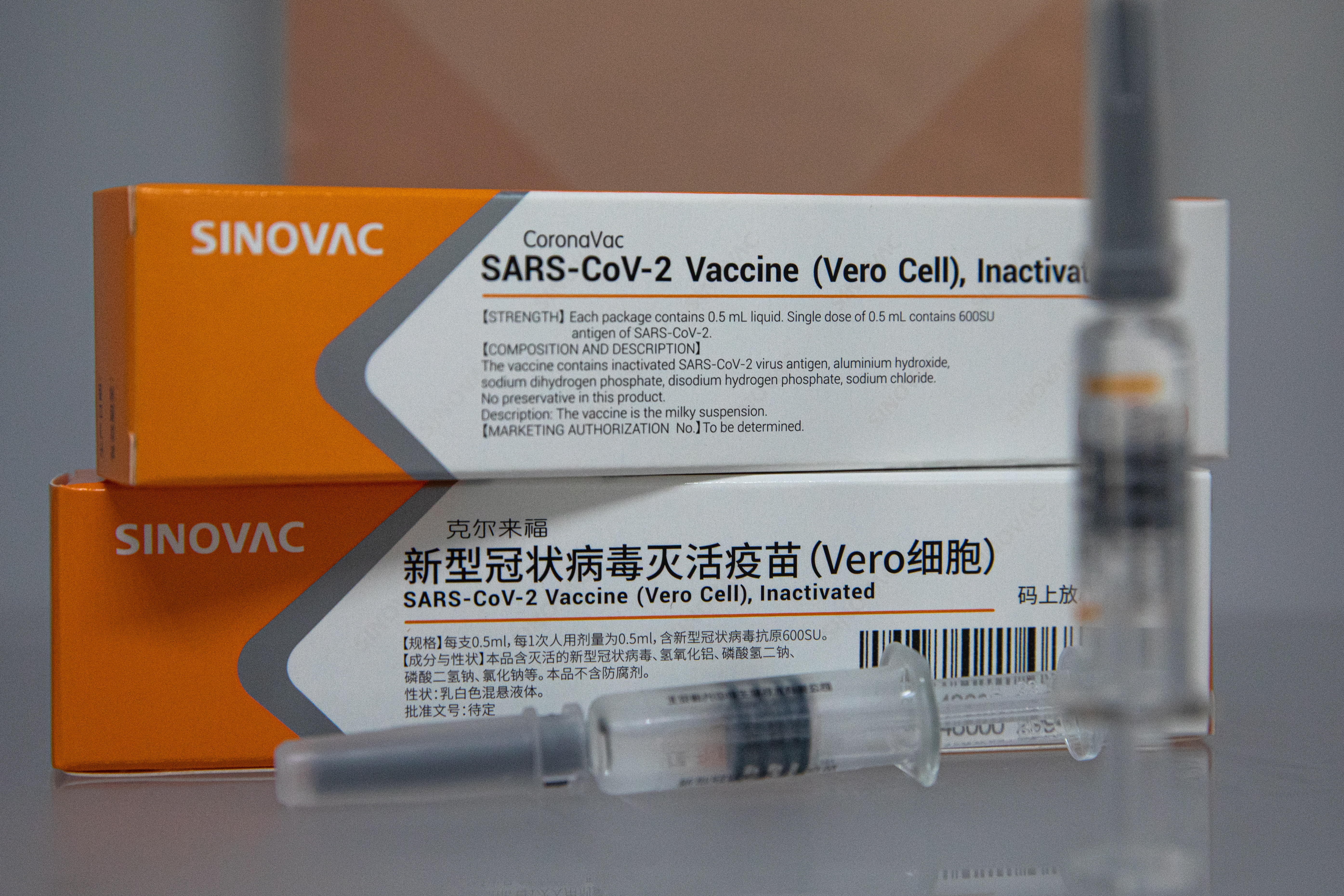 Украина закупит пять миллионов доз китайской вакцины от ковида