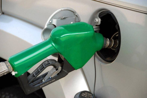 Власти ответили на опасения по поводу резкого роста цен на бензин