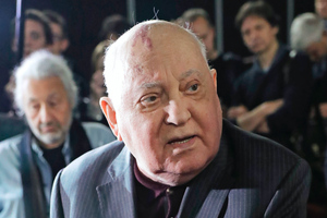 Горбачёв предложил обсудить с Байденом недопустимость ядерной войны