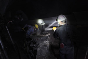 В Китае произошёл взрыв на шахте, под завалами остались люди