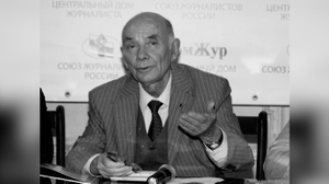 Скончался первый губернатор Сахалина Валентин Фёдоров