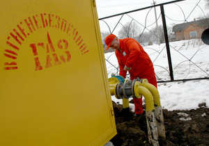 Транзит российского газа через Украину упал до минимума со времён СССР