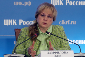 Памфилова ответила на высказывание Жириновского о женщинах в политике