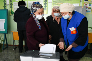 Обнародованы официальные итоги выборов президента Киргизии
