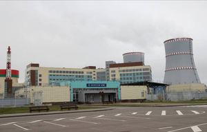 В Белоруссии отключили первый энергоблок БелАЭС