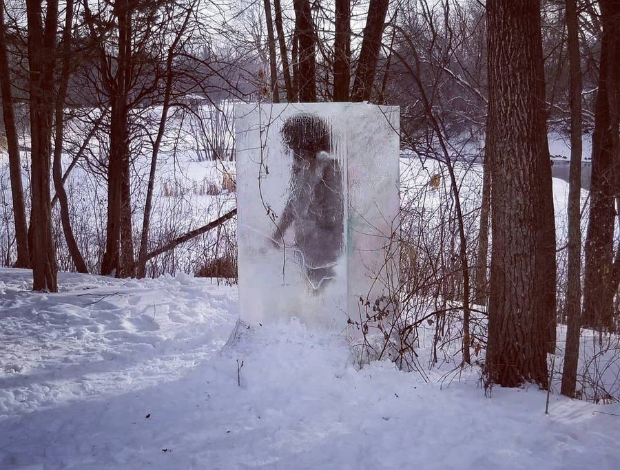 Фото Замерзшего Человека