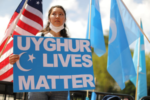 США назвали геноцидом политику Китая по отношению к уйгурам