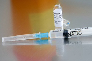 Иммунологическую эффективность вакцины "Эпиваккорона" оценили в 100%