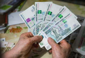 Россиянам начнут рассылать уведомления с размером будущей пенсии
