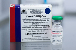 Россия подала заявку о регистрации вакцины "Спутник V" в Евросоюзе