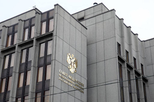 Совфед принял заявление в связи с ущемлением прав русскоязычных граждан на Украине