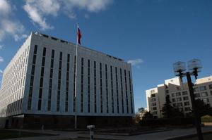 "Расцениваем ситуацию как неприемлемую". Посольство России направило в Госдеп США ноту из-за отключённых телефонных линий