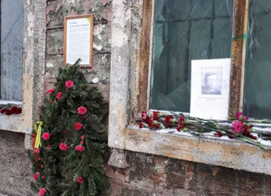 Жители Васильевского острова создали народный мемориал в память о блокаде Ленинграда — видео