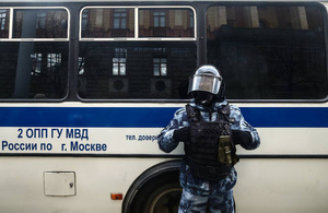 В МВД сообщили о росте количества террористических и экстремистских преступлений в РФ