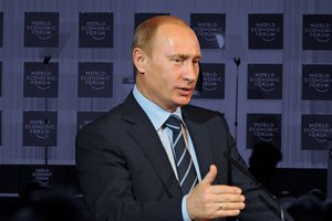 7 тезисов Владимира Путина: о чём говорил российский президент на форуме в Давосе 12 лет назад