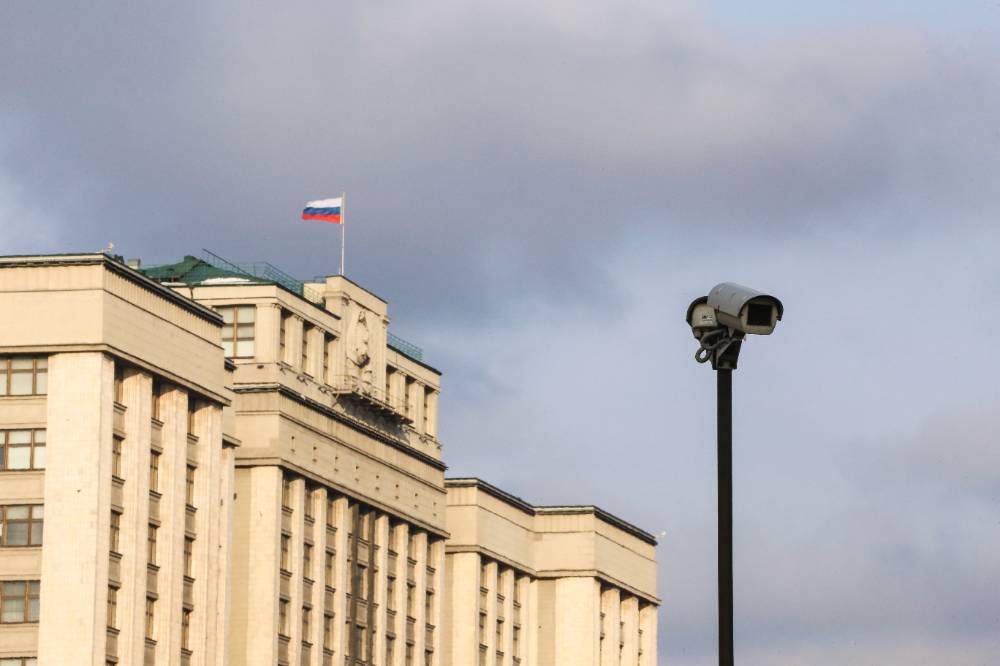 Путин внёс в Госдуму на ратификацию соглашение о продлении СНВ-3 на пять лет