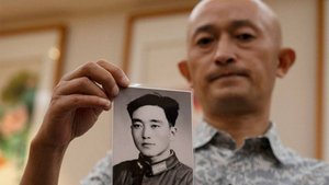 "Не притворяйтесь, что нас не существует". Семьи погибших в Китае хотят раскрыть миру правду о CoViD