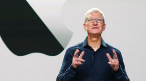 Apple получила рекордную прибыль с продаж iPhone, Apple Watch и встроенных покупок в приложениях