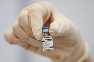 Мексика может одобрить российскую вакцину от ковида "Спутник V" в ближайшие дни