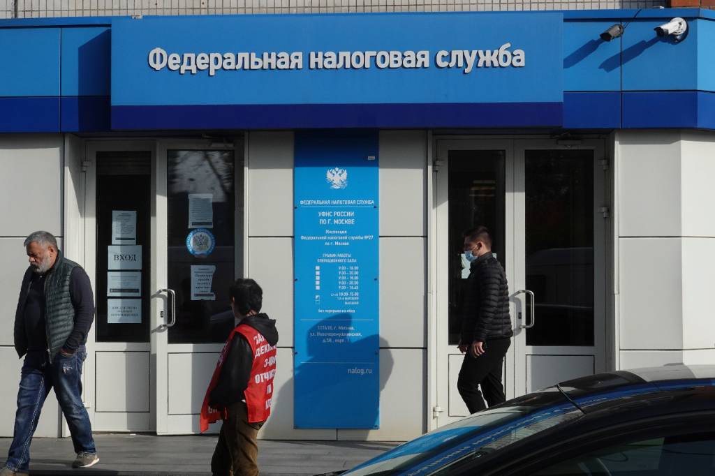 ФНС создаёт специальную инспекцию для налогоплательщиков с доходом от 500 миллионов рублей