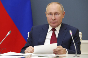 Путин рассказал об увеличении рисков одностороннего применения военной силы в случае нелегитимных санкций