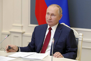 Путин назвал четыре основных приоритета для развития глобальной экономики