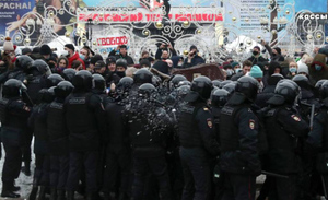В Москве за участие в незаконных акциях к административной ответственности привлекли 267 человек