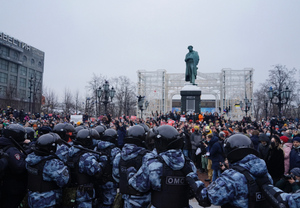 Генпрокуратура предупредила об уголовном наказании за провокации на митингах