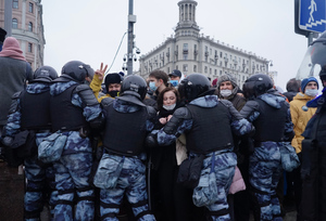 Британский МИД обнародовал список городов России, где готовятся незаконные митинги