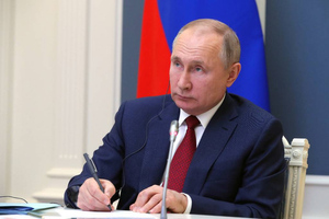 Путин присвоил 26 генеральских званий